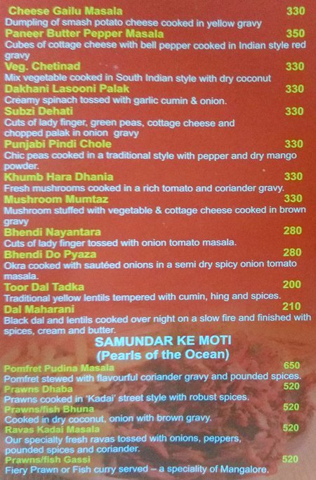 Courtyard Restaurant & Bar - Andheri West - Mumbai image 10