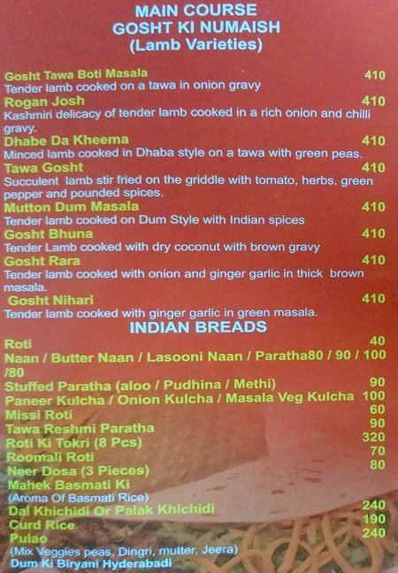 Courtyard Restaurant & Bar - Andheri West - Mumbai image 8