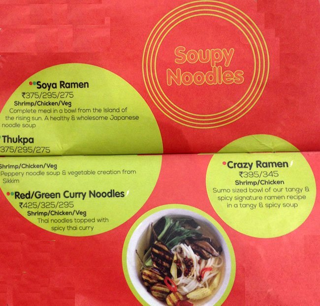 Crazy Noodles - Hadapsar - Pune image 13