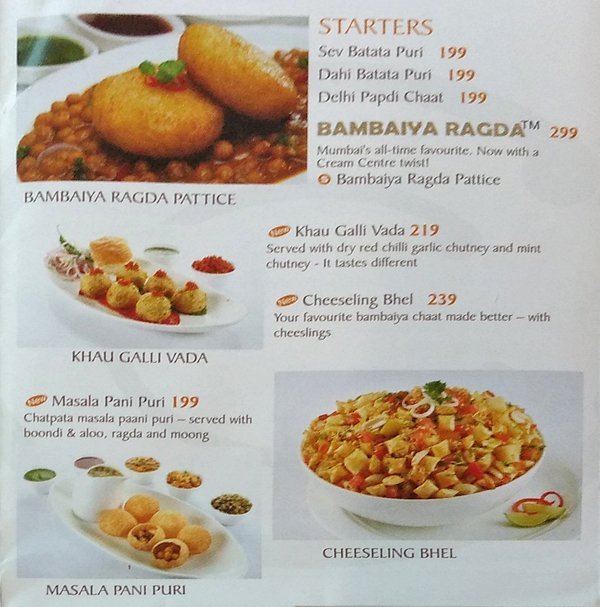 Cream Centre - Chowpatty - Mumbai image 10