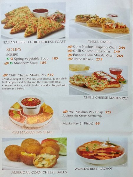 Cream Centre - Chowpatty - Mumbai image 12