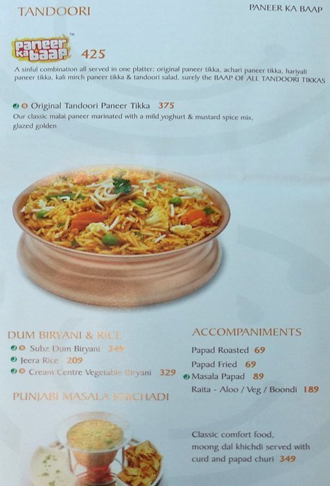 Cream Centre - Chowpatty - Mumbai image 4