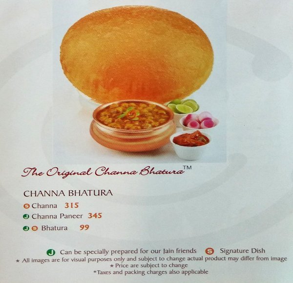 Cream Centre - Chowpatty - Mumbai image 5