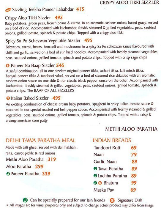 Cream Centre - Chowpatty - Mumbai image 1