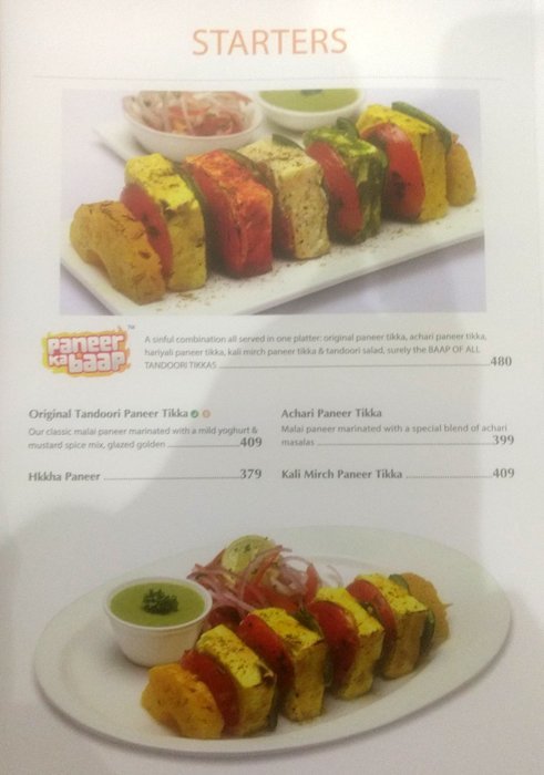 Cream Centre - Viman Nagar - Pune image 15