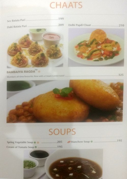 Cream Centre - Viman Nagar - Pune image 14