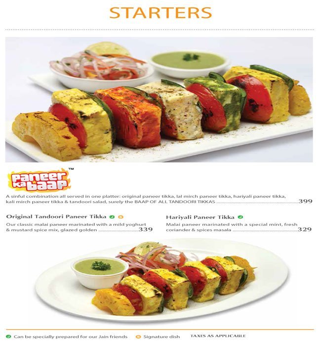 Cream Centre - Lake Town - Kolkata image 15