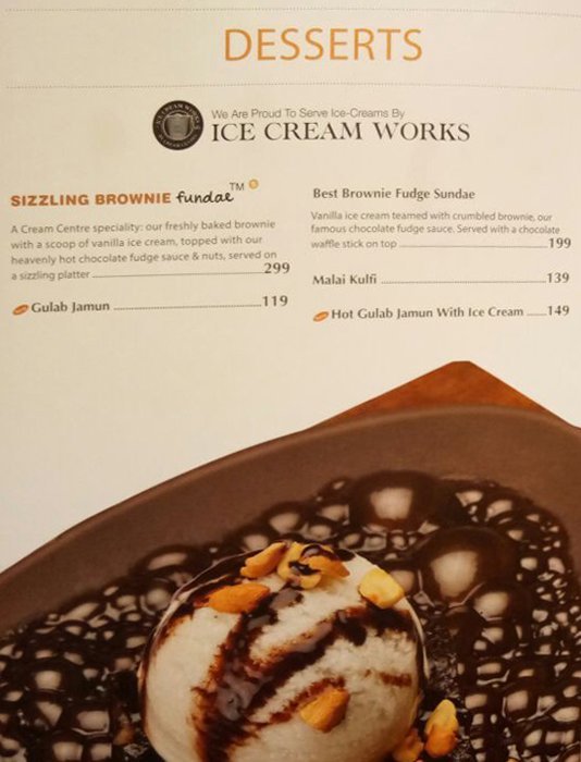 Cream Centre - Nagpur Central Mall - Ramdaspeth - Nagpur image 3