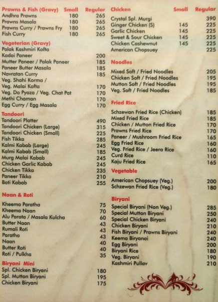 Crystal Bar & Restaurant - Nallakunta - Hyderabad image 1