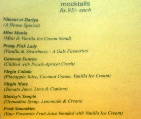 Curry Spice - Tilak Road - Pune image 2