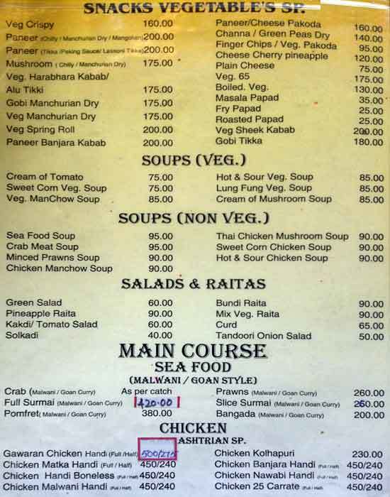 Curry Spice - Tilak Road - Pune image 8