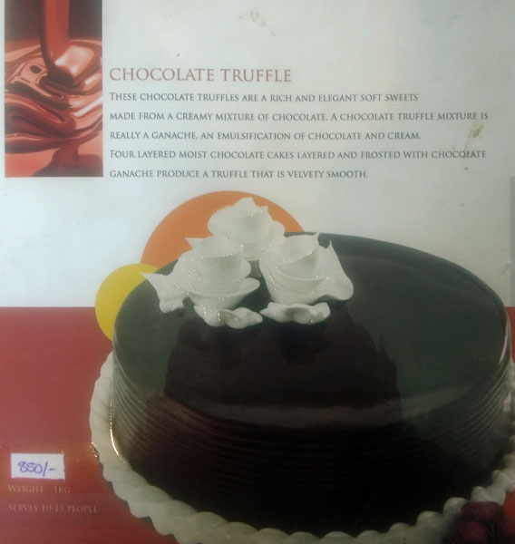 Cutiepie - Anantha Narayanapuram - Alappuza image 7