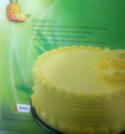 Cutiepie - Anantha Narayanapuram - Alappuza image 10