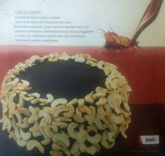 Cutiepie - Anantha Narayanapuram - Alappuza image 2