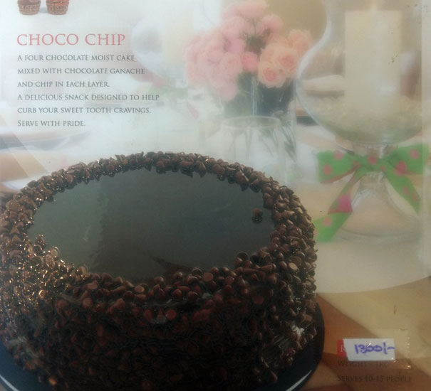 Cutiepie - Anantha Narayanapuram - Alappuza image 1