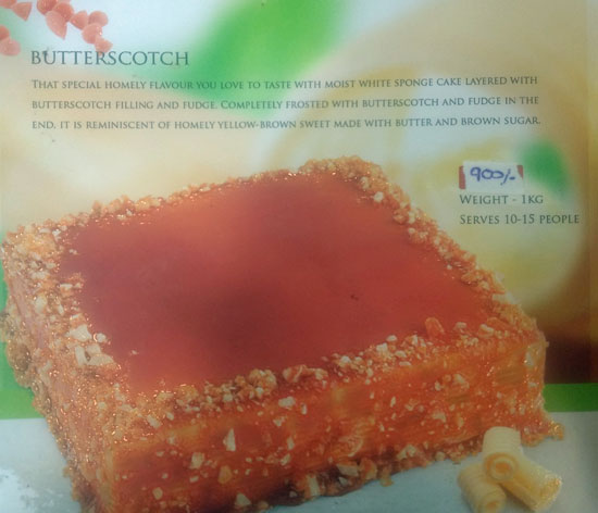 Cutiepie - Anantha Narayanapuram - Alappuza image 8