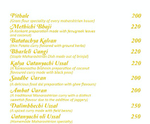 D'Two States - Manpada - Thane image 4