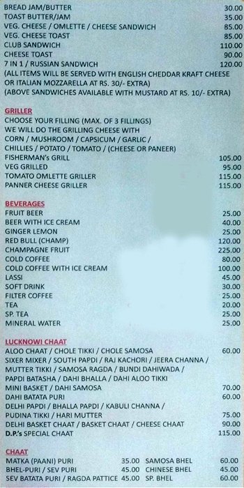 DP's Fast Food - Matunga image 3