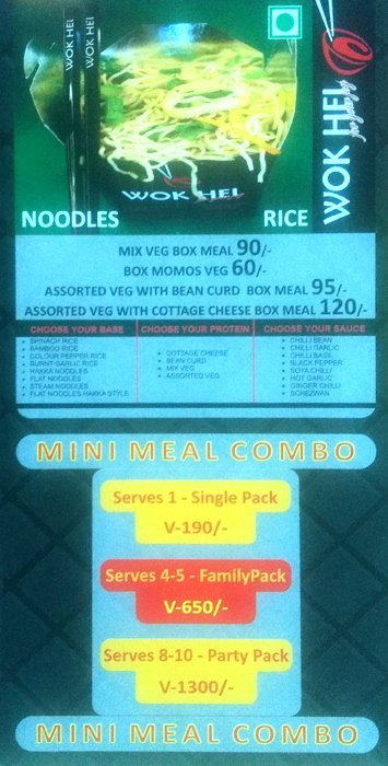 DP's Fast Food - Matunga image 1