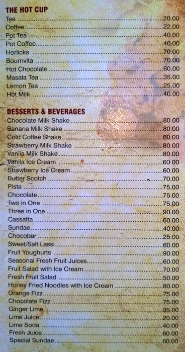 Daavat Restaurant - Hotel Regency - Palayam - Trivandrum image 4