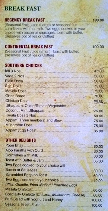 Daavat Restaurant - Hotel Regency - Palayam - Trivandrum image 1