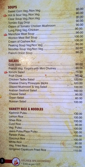 Daavat Restaurant - Hotel Regency - Palayam - Trivandrum image 7