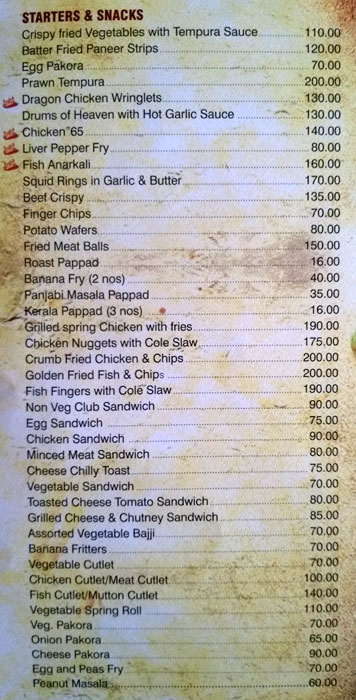 Daavat Restaurant - Hotel Regency - Palayam - Trivandrum image 8