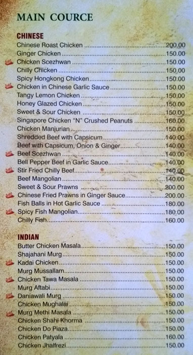 Daavat Restaurant - Hotel Regency - Palayam - Trivandrum image 2