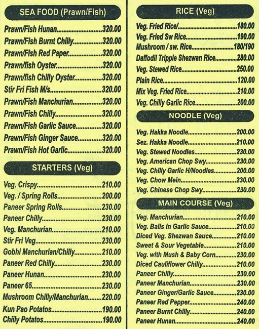 Daffodil Chinese Corner - Powai - Mumbai image 1