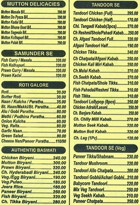 Daffodil Chinese Corner - Powai - Mumbai image 3