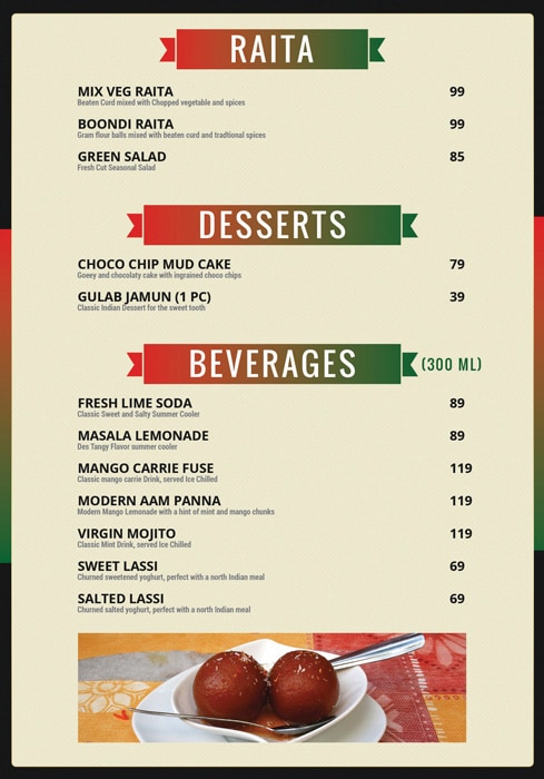 Dagrooz - Sector 83 - Gurgaon image 1