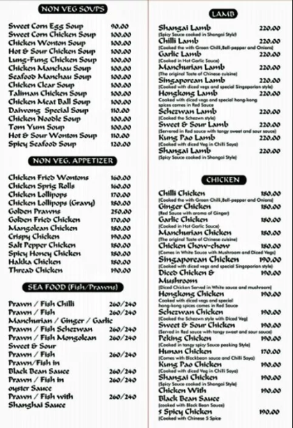 Daiwong Chinese Restaurant - Viman Nagar - Pune image 4