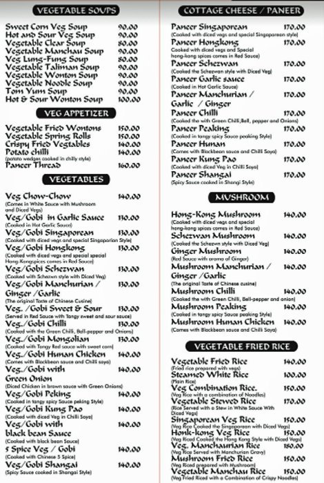 Daiwong Chinese Restaurant - Viman Nagar - Pune image 6