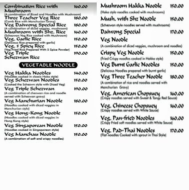 Daiwong Chinese Restaurant - Viman Nagar - Pune image 5