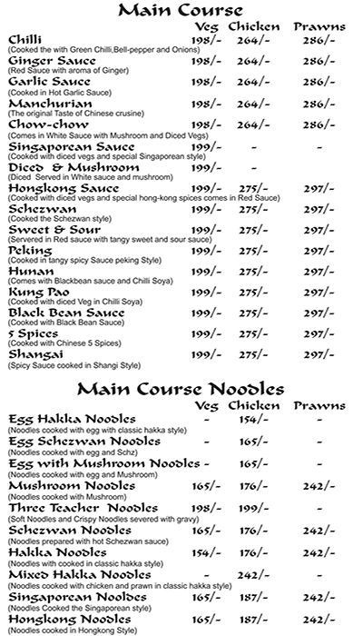 Daiwong Chinese Restaurant - Viman Nagar - Pune image 3