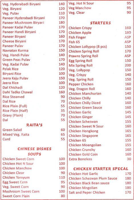 Dakshin - Malad - Mumbai image 3