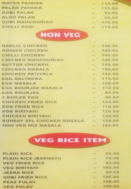 Dal Roti Express - Thiruvanmiyur - Chennai image 1