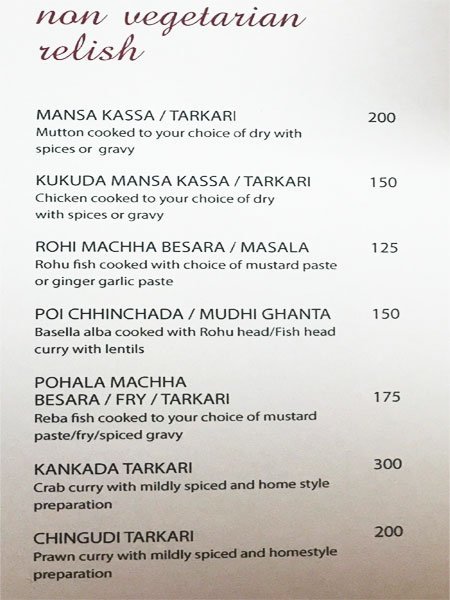 Dalma - Koramangala - Bangalore image 5