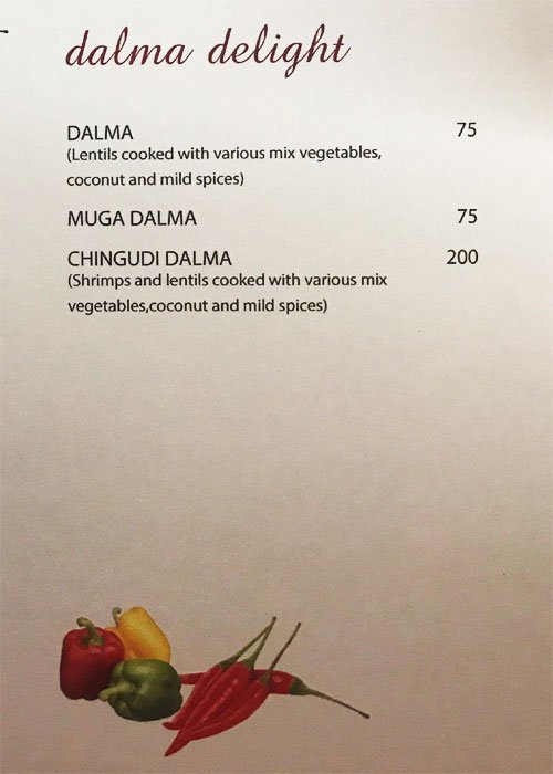 Dalma - Koramangala - Bangalore image 7