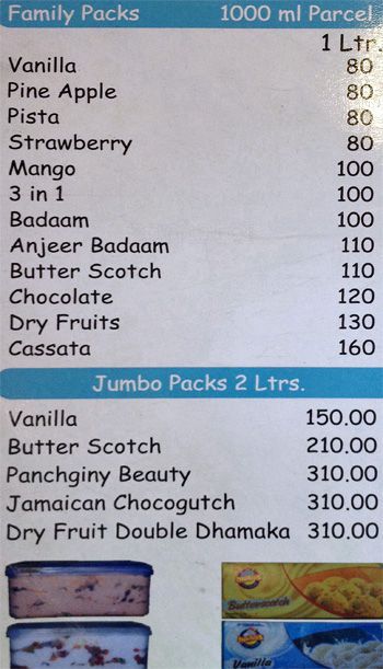 Darleys Ice Cream Parlour - Ameerpet - Hyderabad image 1