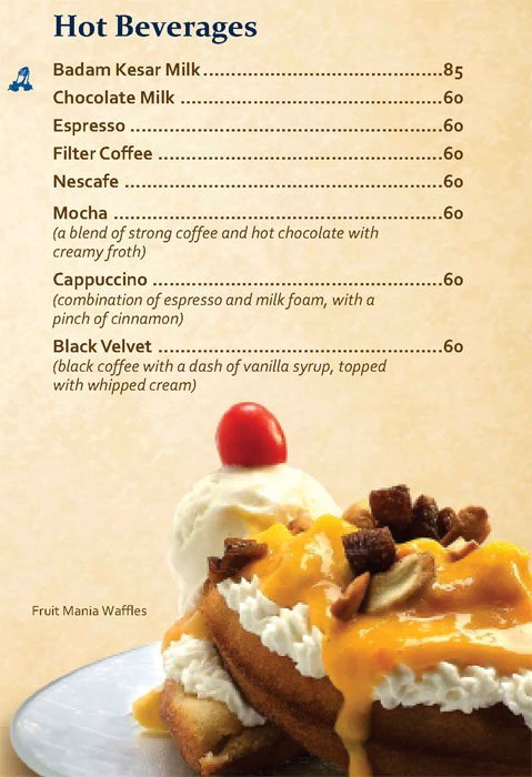 Darshan Restaurant - Prabhat Road - Pune image 3