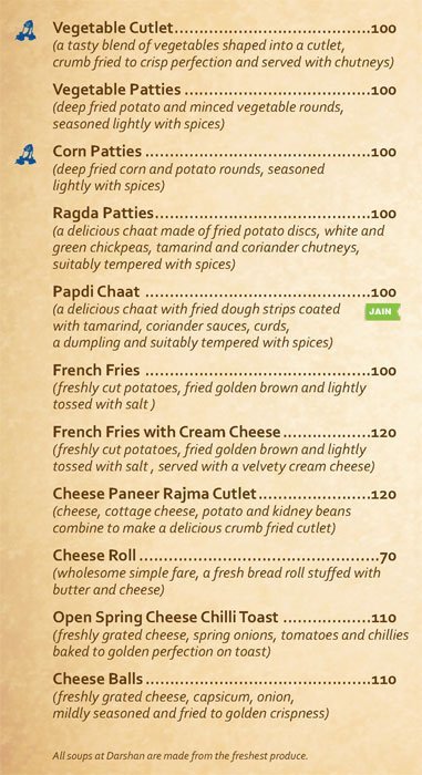 Darshan Restaurant - Prabhat Road - Pune image 17