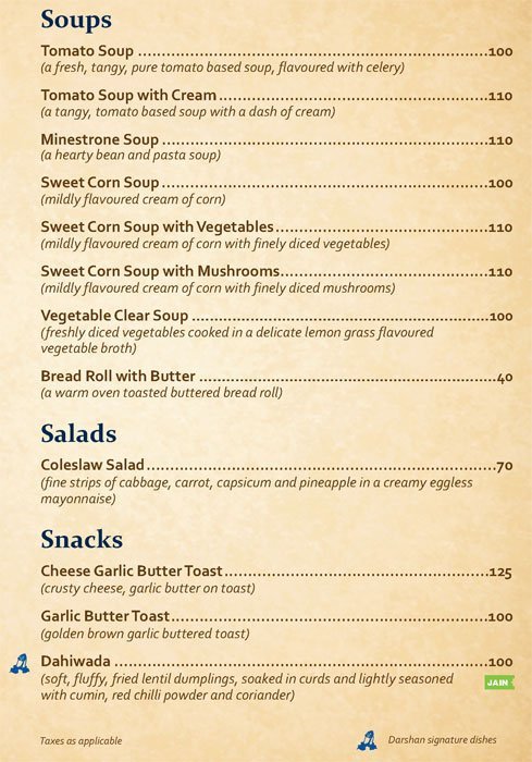 Darshan Restaurant - Prabhat Road - Pune image 1