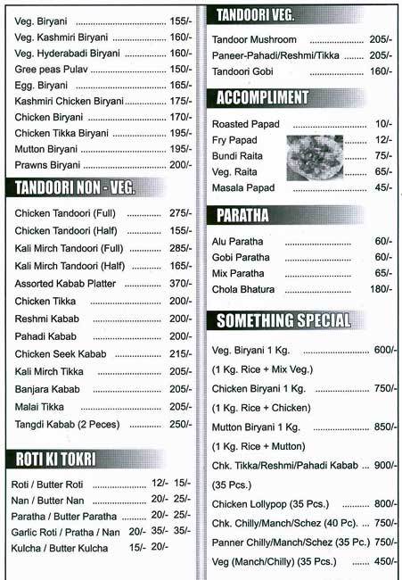 Davat - Kandivali East - Mumbai image 2