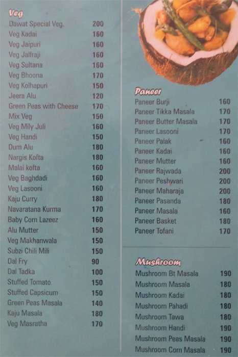 Dawat - Sinhgad Road - Pune image 14