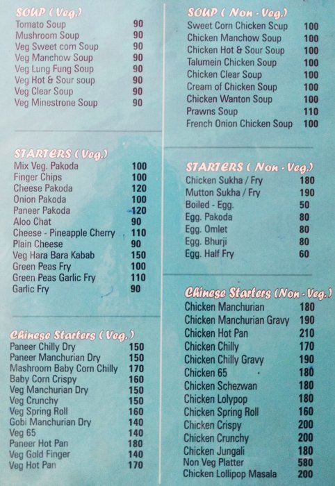 Dawat - Sinhgad Road - Pune image 10