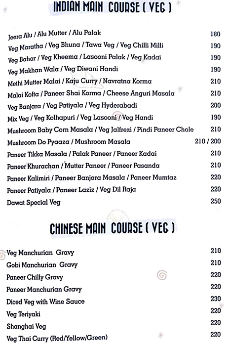 Dawat - Sinhgad Road - Pune image 6