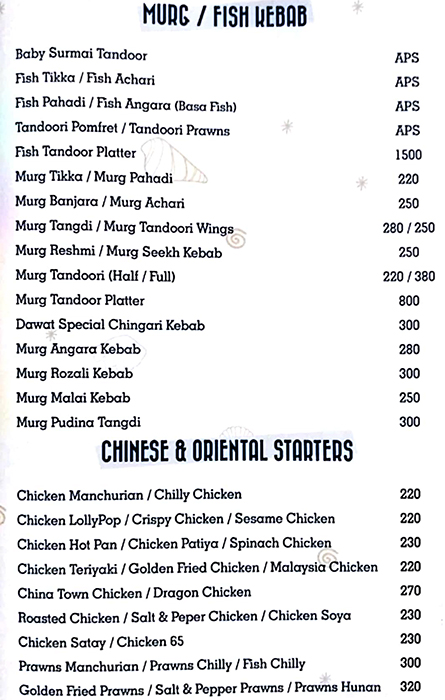 Dawat - Sinhgad Road - Pune image 8