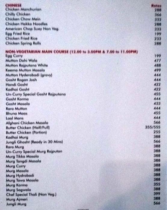 De Liquid - Dhola Bhata Colony - Ajmer image 2