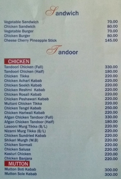 Debonair Restaurant - Dumdum - Kolkata image 7